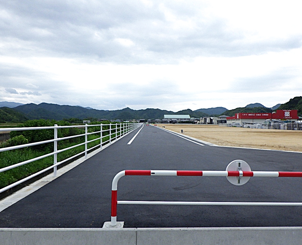 道路工事